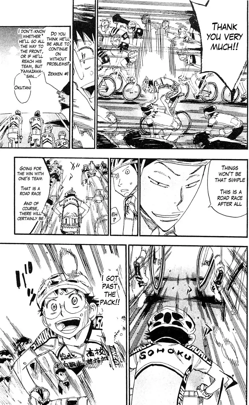 Yowamushi Pedal Chapter 322 21